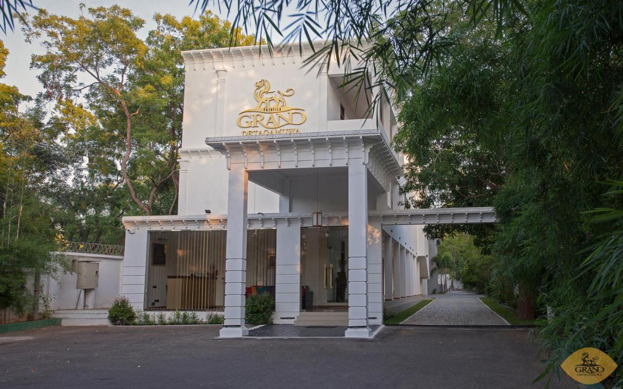 Grand Detagamuwa Hotel Kataragama Eksteriør bilde